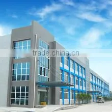 Nantong Xinxue Trading Co., Ltd. company overview - view 1 thumbnail