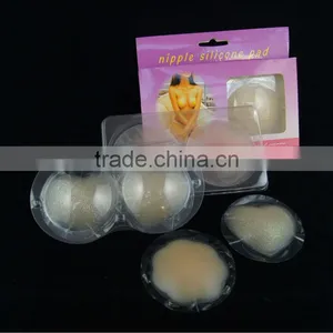Breast Covers,adhesive Sexy Mature Silicone Nipple Cover thumbnail-1