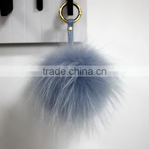 Myfur Hot Sell Raccoon Fur Pompom Keyring Fur Pom Pom Keychain thumbnail-1