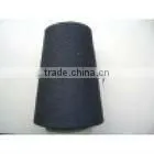 100% Ring Spun Colored Spun Yarn thumbnail-1