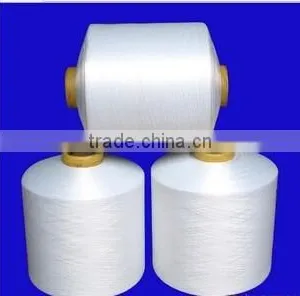 DTY 1500D 384f Super Bright Raw White Color for Woven Carpet Without Twisting thumbnail-2