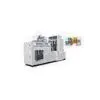 380v 220v 8OZ - 16OZ Paper Cup Making Machinery For High Height Cup thumbnail-1