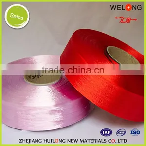 Dyed Dope / Color Polyester Filament Yarn Fdy 300D Stock for Curtain Fabric thumbnail-5
