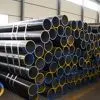 A335 P11 Alloy Steel Pipe, ASTM A335 Standard Pipe thumbnail-1