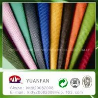 2016 High-quality Low Prices 100%PP Home Textile Nonwoven Fabric Roll Made in Zhejiang Yuanfan Nonwoven thumbnail-3