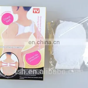 Back Posture Brace Corrector #BZ-002 thumbnail-3