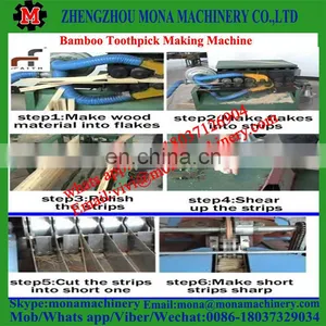 Bamboo Wood Sticks Chopsticks Incense Toothpick Making Machine thumbnail-6