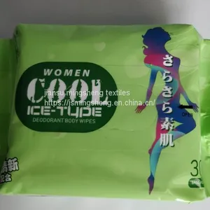 Customized Portable Ice Lady Fragrance Alcohol-free Deodorant Body Wipes thumbnail-2