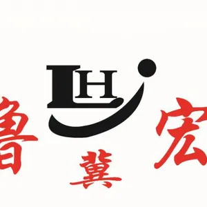 Lu Hong Plastic Industry Co., Ltd.
