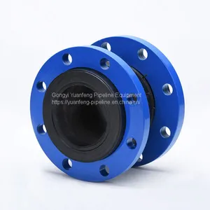 Ansi Flange Connection Flexible Rubber Expansion Joint thumbnail-3