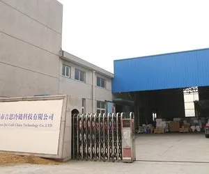 Changzhou Jisi Cold Chain Technology Com,.ltd. company overview - view 1 thumbnail