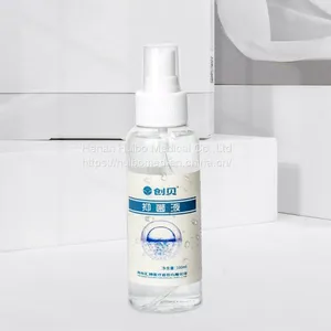 Bacteriostatic Solution, Wound Disinfection Spray, Wound Care Spray, Skin - Friendly Disinfectant, Antibacterial Spray thumbnail-3