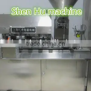 2015 China Suppliers Automatic Paste Filling Machine thumbnail-6