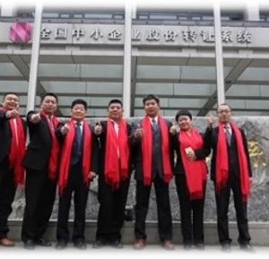Dongguan Jinconn New Material Co.,Ltd company overview - view 3 thumbnail