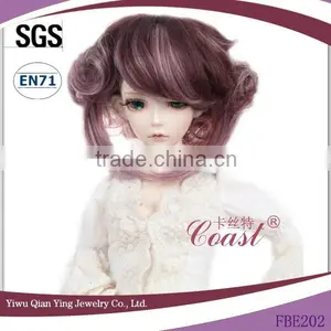 Latest Design Short Dark Brown Curly BJD Doll Wigs thumbnail-1