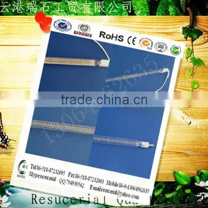 Top Quality Hotsell Halogen Heating Lamp Manufacture thumbnail-1