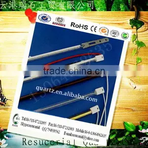 Gold Fast Medium Wave Infrared Quartz Heat Lamp With CE Certificate thumbnail-4