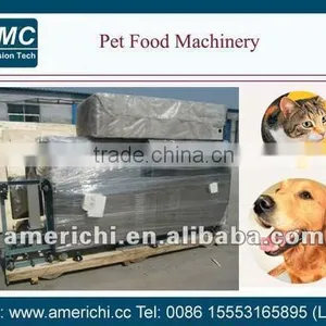 Pet Food Running Machine thumbnail-1
