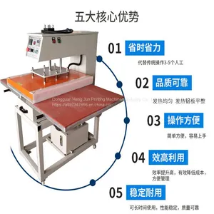 Factory Direct Heat Transfer Machine, Heat Transfer Clothes Hot Painting Machine, Hydraulic Double-position Hot Painting Machine, Wholesale thumbnail-4