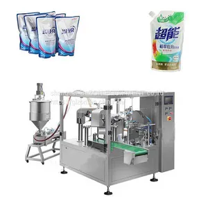 Bagged Laundry Detergent Packaging Machine thumbnail-1
