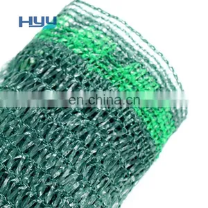 Agricultural Shade Cloth Green Shade Net Shade Netting For Greenhouse thumbnail-5