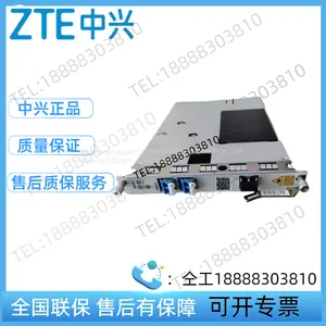 ZTE SEOPA, ZTE N3M3SEOPA (C2217) Compact Enlarged Version Suitable for ZXMP M721 thumbnail-1