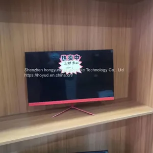 23.6-32 Inch Computer Monitor With Ultra-thin Border and High-definition LCD Display Screen thumbnail-1