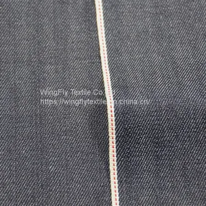11.46oz 98.4% Cotton 1.6% Spandex Slub Right Twill Denim Fabric Supplier W285625 thumbnail-1