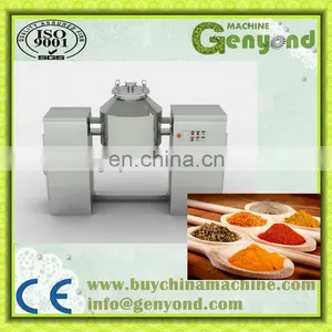 Hot Sale SZG Double Cone Rotary Vacuum Dryer for Powder thumbnail-3