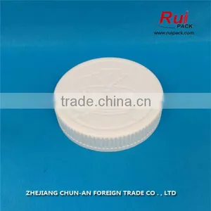 Big Size 70mm Child Proof Cap,PP High Quality White Plastic Cap,CRC Plastic Cap thumbnail-1
