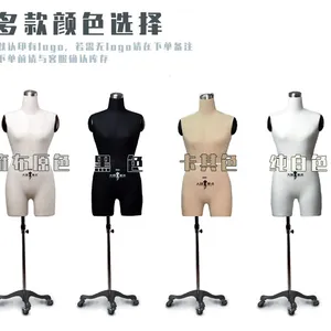 Mannequin Female Women Fashion Design Models Dyapiag Clothing Cutting Model Display thumbnail-1