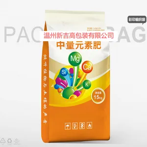 Fertilizer Color Printing Woven Bag Water-soluble Fertilizer Compound Fertilizer Mixed Fertilizer Bag Slow-release Fertilizer Nutrient Soil thumbnail-3