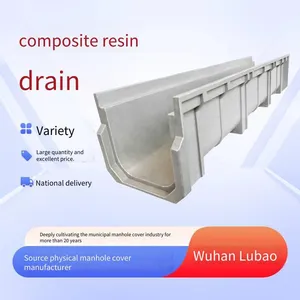 Lubao Composite Resin Finished U-shaped Drainage Trench Manufacturer 250*250 for Factory, Garden, Green Space, Square and Road thumbnail-1