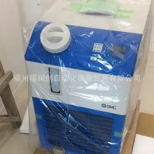 SMC HRS Series Temperature Controller Compact Refrigeration Type Temperature Controller HRS050-A-20-BM Single-phase AC 200-230V (50/60Hz) thumbnail-5