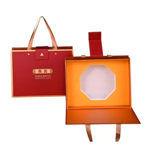 Luxury Rigid Paper Package Box for Cubilose thumbnail-1