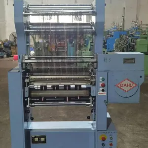 Used Knitting Machine thumbnail-2