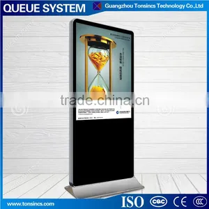 Indoor Bank Digital Signage Media Player Touch Screen Lcd Display thumbnail-1