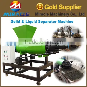 Dung Solid Separator for Sale, Solid & Liquid Separator From Poultry Farm Dung thumbnail-1
