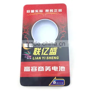 Battery Tin Cans With PVC Window thumbnail-3