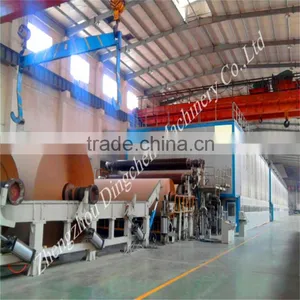 5 Layer Corrugated Cardboard Production Line thumbnail-4