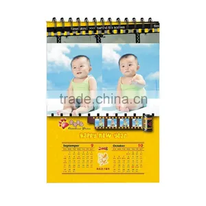 Chinese Calendar 2014 thumbnail-1