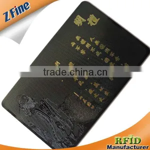 Cheap High Standard Business Metal VIP Card in ShenZhen China thumbnail-1