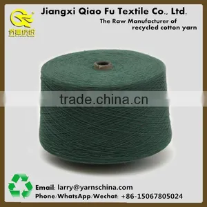 OE Glove Yarn Dyed Cotton Blended Yarn Regenerated/Recycled Yarn Supplier thumbnail-1