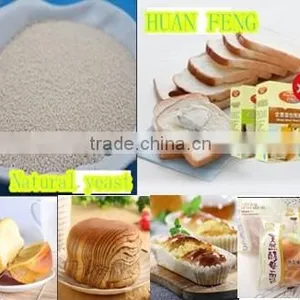 Bread Improver,bread Yeast thumbnail-3
