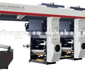 Film Computer Auto Register Gravure Printing Machine thumbnail-1