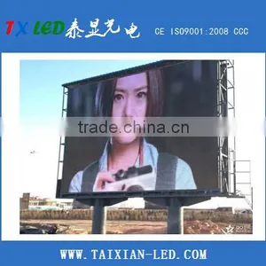Outdoor Digital Commercial Advertising P8 LED Screen/led Sign/Outdoor Led Display Billboard Quality Choice thumbnail-1