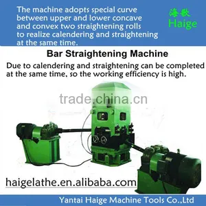 Steel Wire Straightener Surface Peeler Line Unit thumbnail-2