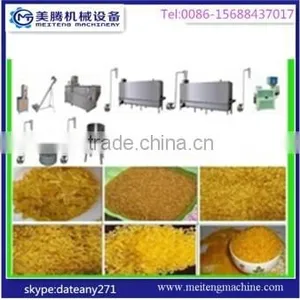 High Quality Low Price Puffed Rice Machine thumbnail-4