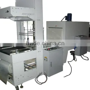 YQ-750B Heat Shrink Tape Wrapping Machine thumbnail-3