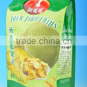 2016 Wholesale Lowest Price Side Gusset Platics Bag For Food thumbnail-1